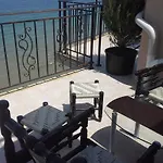 شقة Akra